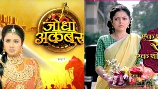 When Will Dhrashti Dhami's New Show Ek Tha Raja Ek Thi Rani Air?