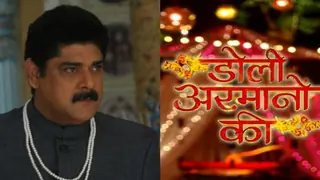 Pankaj Dheer Does A Cameo For Doli Aramanon Ki Thumbnail