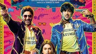 'Guddu Rangeela' collects Rs.3.47 crore in two days