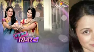 Anjali Gupta joins the cast of Sasural Simar Ka