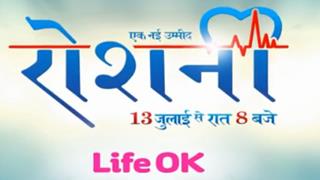 Life OK launches Ek Nayi Ummeed - Roshni!