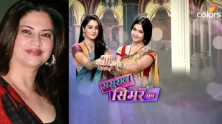 Kunickaa Sadanand to enter Sasural Simar Ka
