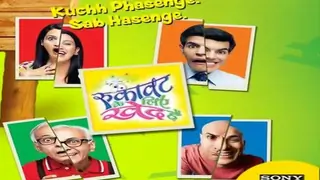 After Thoda Haso Thoda Phanso.. another show of SAB TV shutting abruptly! thumbnail