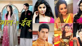 What is Sayantani, Anita, Ravi, Nia, Kamya and Mouni doing on Qubool Hai? Thumbnail