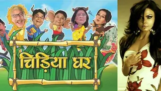 What is Rakhi Sawant Doing In Chidya Ghar? Thumbnail
