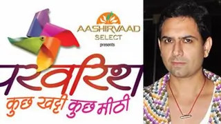 Sandeep Baswana in Parvarrish season 2? Thumbnail