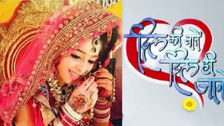Dil Ki Baatein to go off air on August 28, Jaane Kya Hoga Aage to replace it! Thumbnail