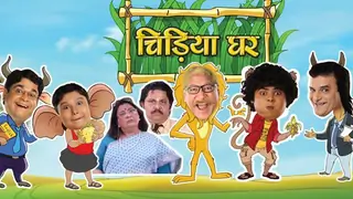 Kappi to find a briefcase worth Rs. 50 Lakhs on Chidiya Ghar! Thumbnail