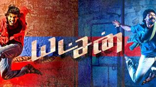 'Yatchan' makers to unveil storybook on Friday thumbnail