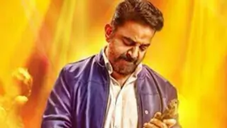 Directing 'Thoongaavanam' dream come true: Rajesh Selva Thumbnail