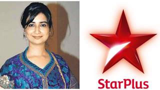 Rashmi Sharma's next on Star Plus gets its title! Thumbnail