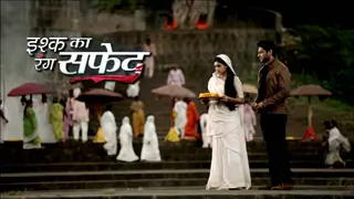 Viplav to give recognition to his relationship with Dhaani on Ishq ka Rang Safed! Thumbnail