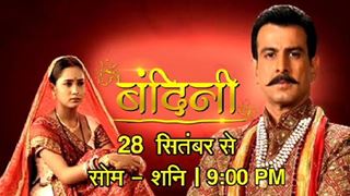 Zee Anmol premieres Bandini on Monday 28th September at 9pm