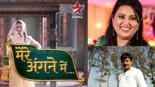 Pooran Kiri and Neelu Kohli in Mere Angne Mein! Thumbnail