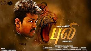 Vijay watches 'Puli' with family, friends