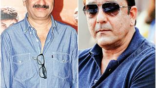 What will be the title of Sanjay Dutt's biopic?