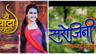 'Yeh Vaada Raha' and 'Sarojini' to have a special integration episode!