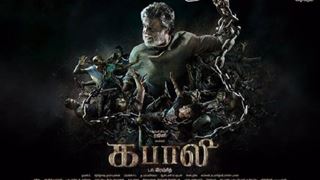 'Kabali' rights acquired by CineGalaxy