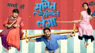 Maya and Sumit to swap their roles in Sumit Sambhal Lega!