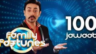 Mantra comes back on television with 'Family Fortunes'!
