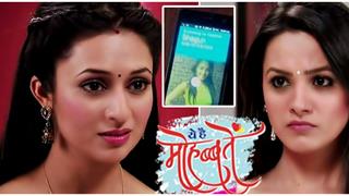 OMG: Is Shagun still alive in 'Ye Hai Mohabbatein'? Thumbnail