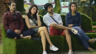 #BB9: Inmates get hit by low ration at BB house!