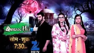 Afreen's evil motives to keep fans entertained on Qubool Hai. Thumbnail