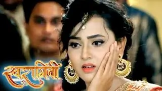 Spoiler alert: Swara to slap Ragini after coming across her true face! Thumbnail