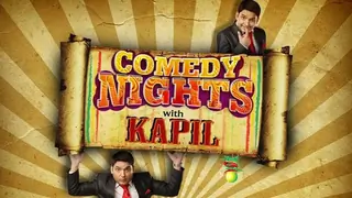 Check out the new guest on 'Comedy Nights with Kapil'! Thumbnail