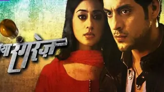 Chanda's evil doings to come to the fore on Piya Rangrezz! Thumbnail