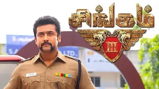 'Singam 3' shoot delayed due to rain Thumbnail