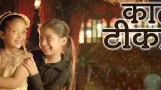 Gauri's Raj Abhishek to cause hullabaloo on Kaala Teeka! thumbnail