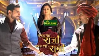 Avdesh succeeds in creating misunderstanding between Ranaji and Gayatri! Thumbnail
