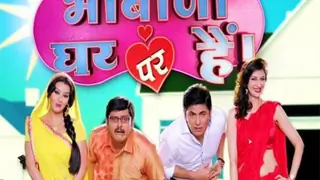 Vibhuti Narayan spies on Angoori Devi with secret camera! Thumbnail