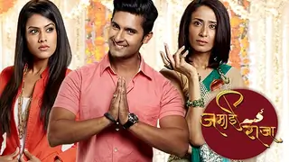 Durgadevi slaps Siddharth; Kunal saves Roshni in 'Jamai Raja'! Thumbnail