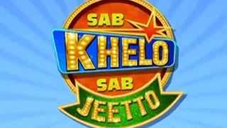 'Sab Khelo Sab Jeeto' to come up with its new season!