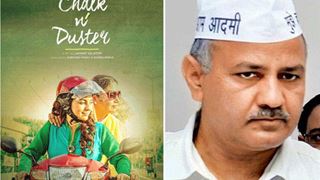 Delhi Deputy CM watches film on commercialisation of education thumbnail
