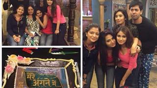 Mere Angne Mein completes 200 episodes!