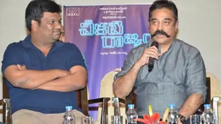 Kamal Haasan to team up with 'Thoongaavanam' director again Thumbnail