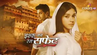 Shambu instead of Dhashrat gets killed on 'Ishq ka Rang Safed'! Thumbnail