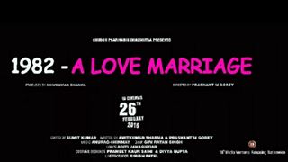 Trailer of '1982-A Love Marriage' unveiled