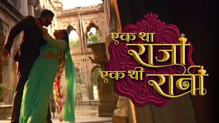 Rageshwari's attempts to torment Gayatri on Ek Tha Raja Ek Thi Rani! Thumbnail