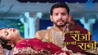 'Ek Tha Raja Ek Thi Rani' to go off-air soon? Thumbnail