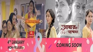 Saubhagyalaxmi to off-air in March? thumbnail