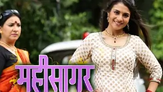 Check out: The launch date and time slot of MahiSagar! Thumbnail