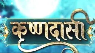 Revealed: Aryan to learn about Tulsi-Aradhya's 'Krishnadasi' connection! Thumbnail