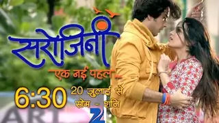 Sarojini's narrow escape from fire! Thumbnail