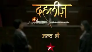 Fortune Productions' upcoming show Dahleez gets its on-air date! Thumbnail