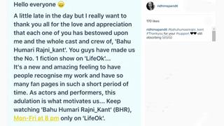 Ridhima Pandit's 'special' message for 'Bahu Hamari Rajni_Kant' fans! Thumbnail