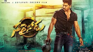 Allu Arjun's 'Sarrainodu' to release on April 22 Thumbnail